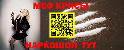 соль курить ск Ликино-Дулёво
