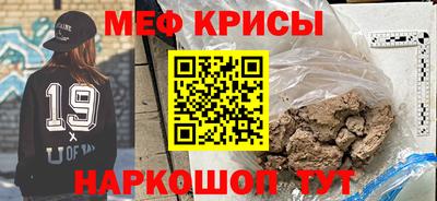 кокаин Лесосибирск