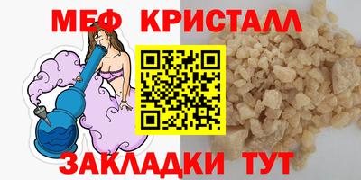 скорость Малоярославец