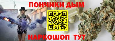 кокаин Лесосибирск