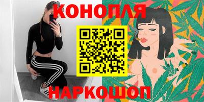 кокаин Лесосибирск