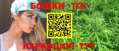кокаин Лесосибирск