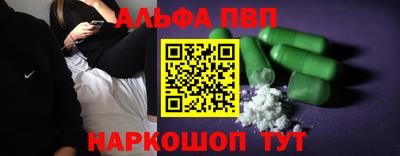 соль курить ск Ликино-Дулёво