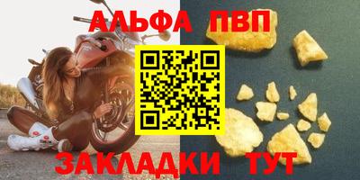 кокаин Лесосибирск