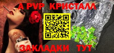 кокаин Лесосибирск