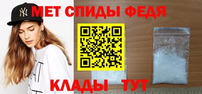 кокаин Лесосибирск