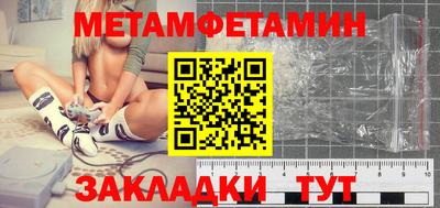 соль курить ск Ликино-Дулёво
