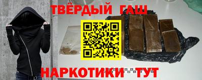соль курить ск Ликино-Дулёво