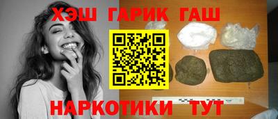 соль курить ск Ликино-Дулёво