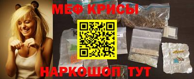 соль курить ск Ликино-Дулёво