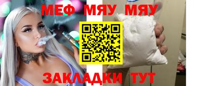 кокаин Лесосибирск