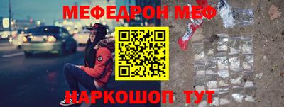 соль курить ск Ликино-Дулёво