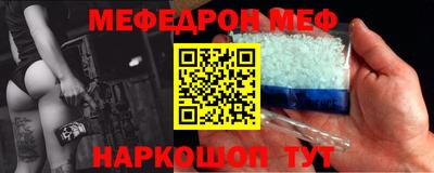 кокаин Лесосибирск