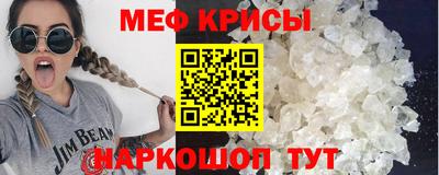 кокаин Лесосибирск